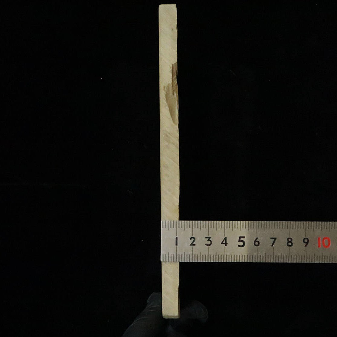 Pedra de amolar natural Ōhira, extra fina, tipo 40, 79×207×10 mm