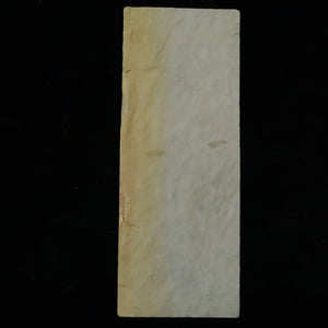 Pedra de amolar natural Ōhira, extra fina, tipo 40, 79×207×10 mm