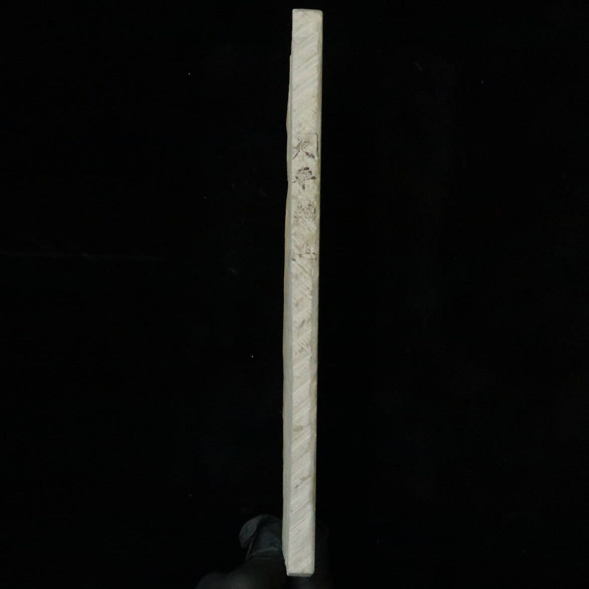 Pedra de amolar natural Ōhira, extra fina, tipo 40, 79×207×10 mm
