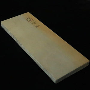 Pedra de amolar natural Ōhira, extra fina, tipo 40, 79×207×10 mm