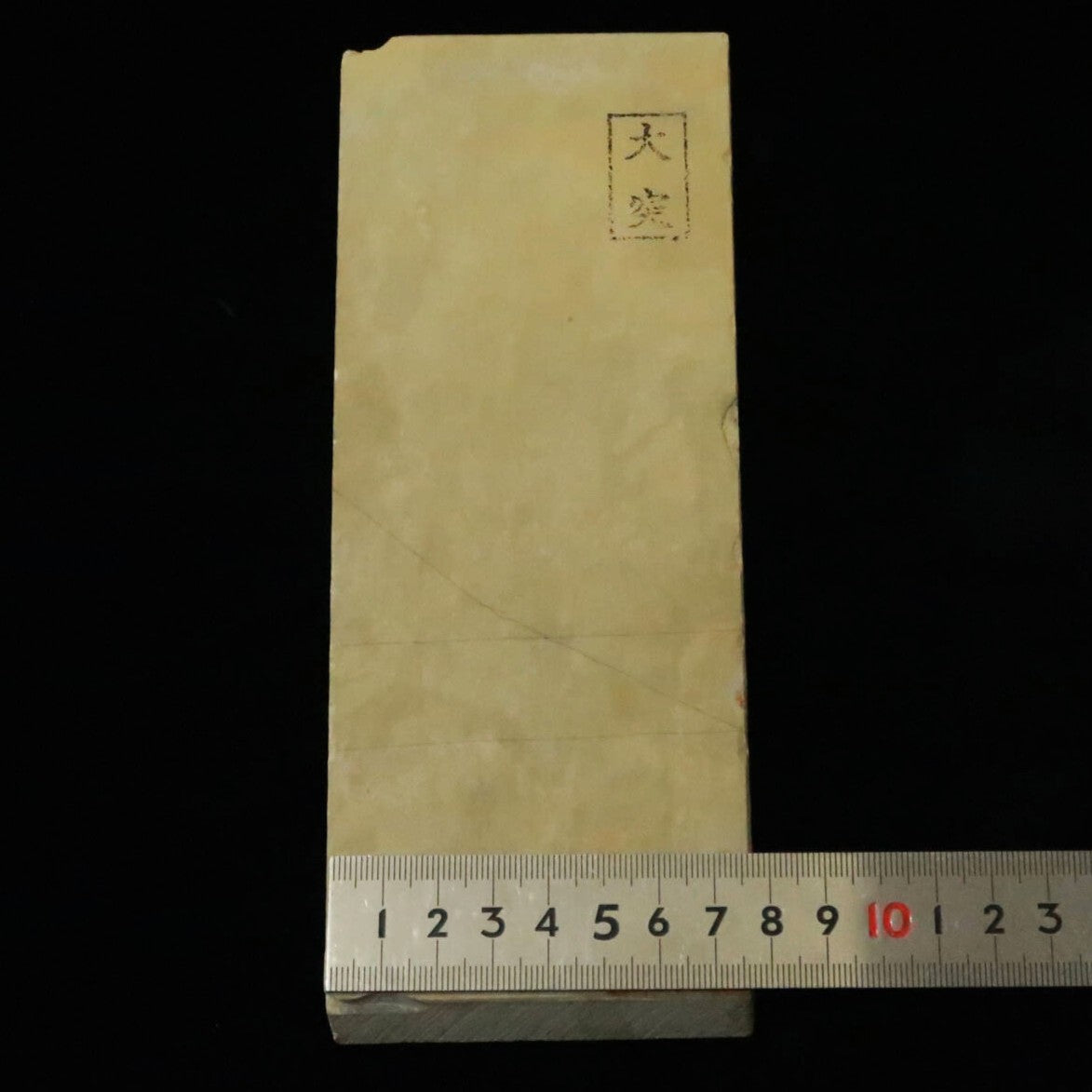 天然砥石　大突　40型　　78×204×27mm