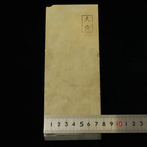 天然砥石　大突　40型　　78×204×27mm