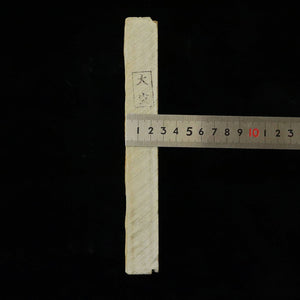 天然砥石　大突　40型　　78×204×27mm