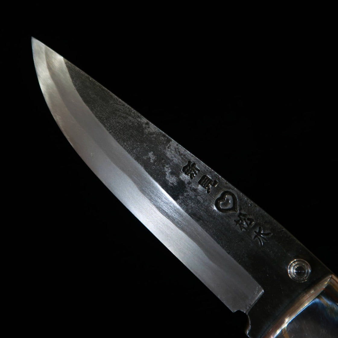 Takeda Hamono TAKEDA Forgeron de Bitchu, œuvre de Fumio Inagaki, couteau pliant liner lock, résine B