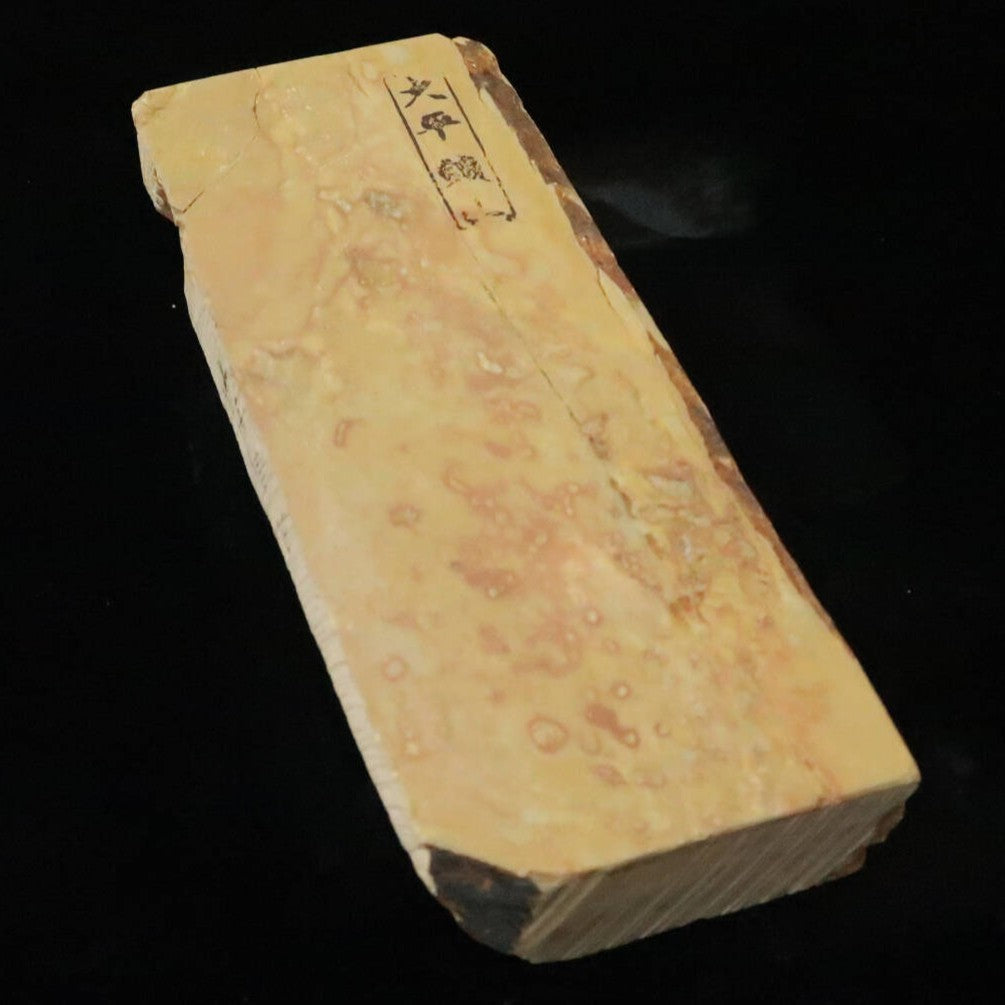 天然砥石　大平　極薄　40型　79×207×10mm