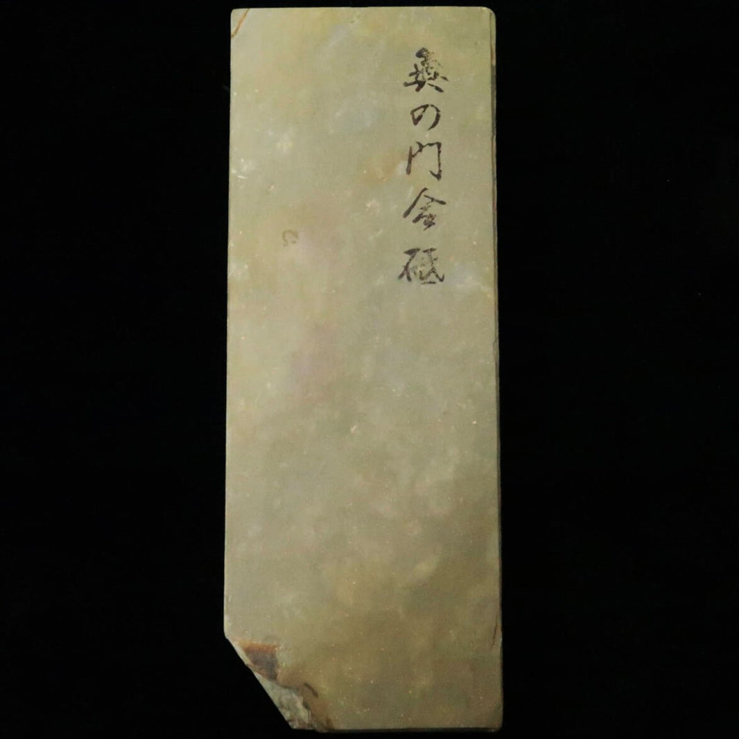 Pierre naturelle Oku-no-mon Aoto Type 40 77 × 205 × 44 mm