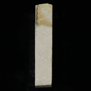 Pedra de amolar natural Natsuya Ebisu-to 64×187×38 mm