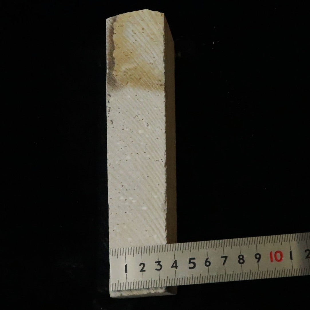 Pedra de amolar natural Natsuya Ebisu-to 64×187×38 mm
