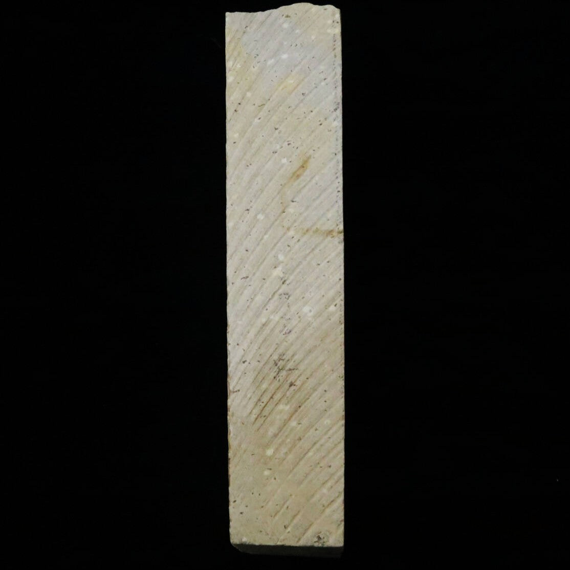 Pedra de amolar natural Natsuya Ebisu-to 64×187×38 mm