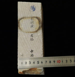 Pedra de amolar natural Natsuya Ebisuto 65×187×39 mm