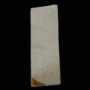 Pedra de amolar natural Natsuya Ebisuto 65×187×39 mm