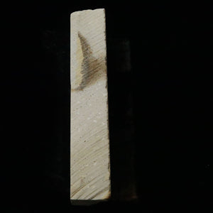 Pedra de amolar natural Natsuya Ebisuto 65×187×39 mm