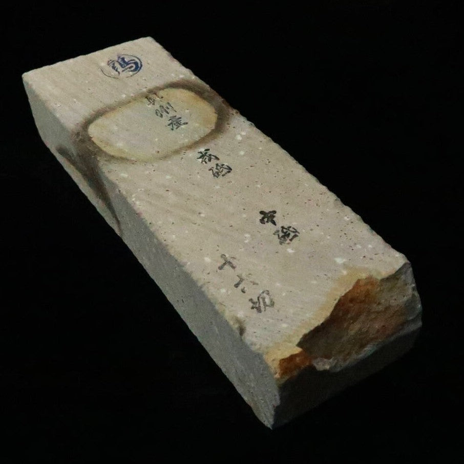 Pedra de amolar natural Natsuya Ebisuto 65×187×39 mm