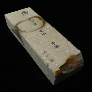 Pedra de amolar natural Natsuya Ebisuto 65×187×39 mm