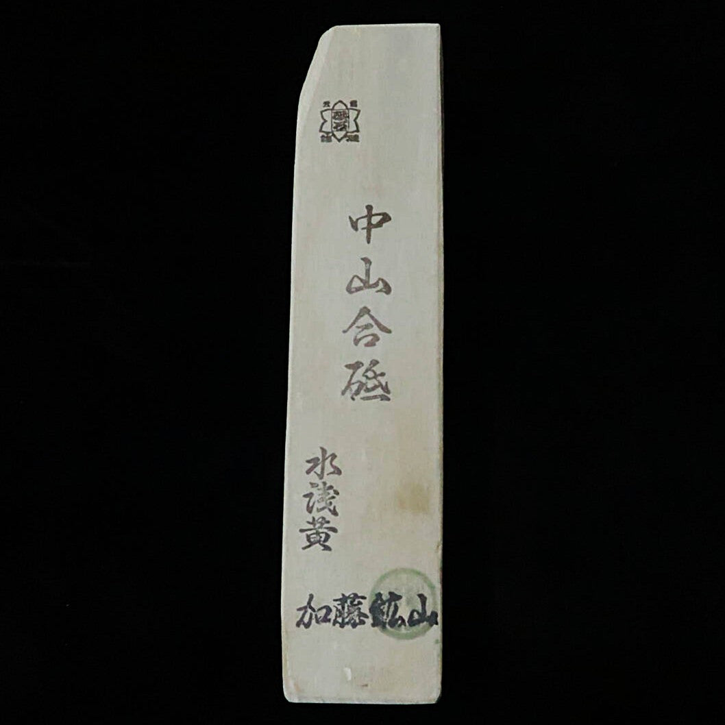 Pierre naturelle – Nakayama Aoto, eau asagi, forme « san », 45 × 206 × 45 mm
