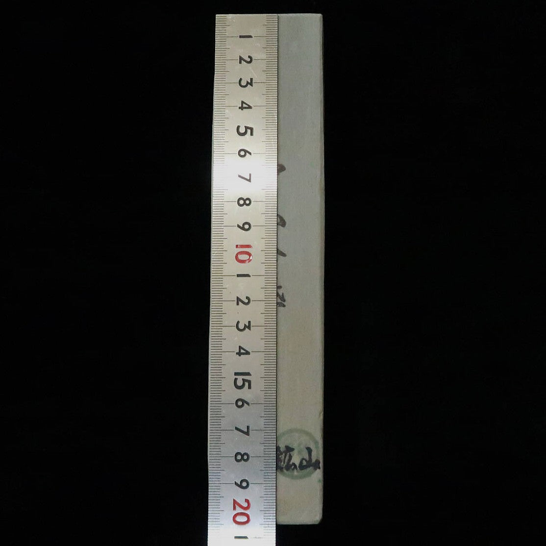 天然砥石　中山合砥　水浅黄　サン型　45×206×45mm