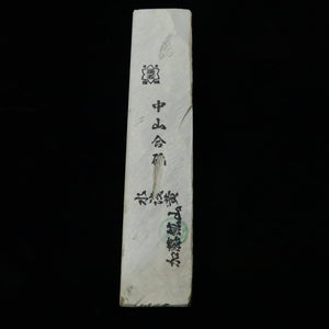Pedra de amolar natural Nakayama Aoto, cor mizu-asagi, formato tipo “san”, 45 × 206 × 45 mm