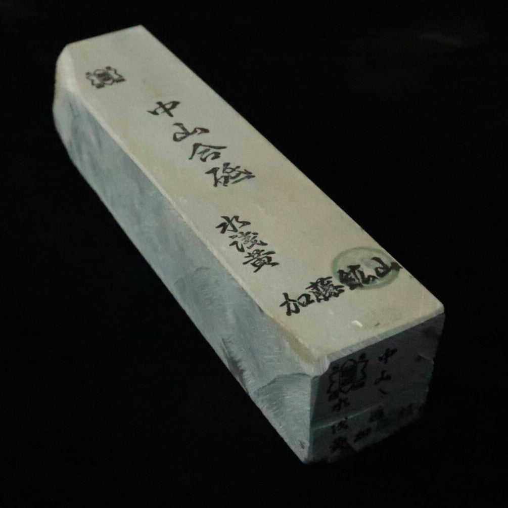 天然砥石　中山合砥　水浅黄　サン型　45×206×45mm