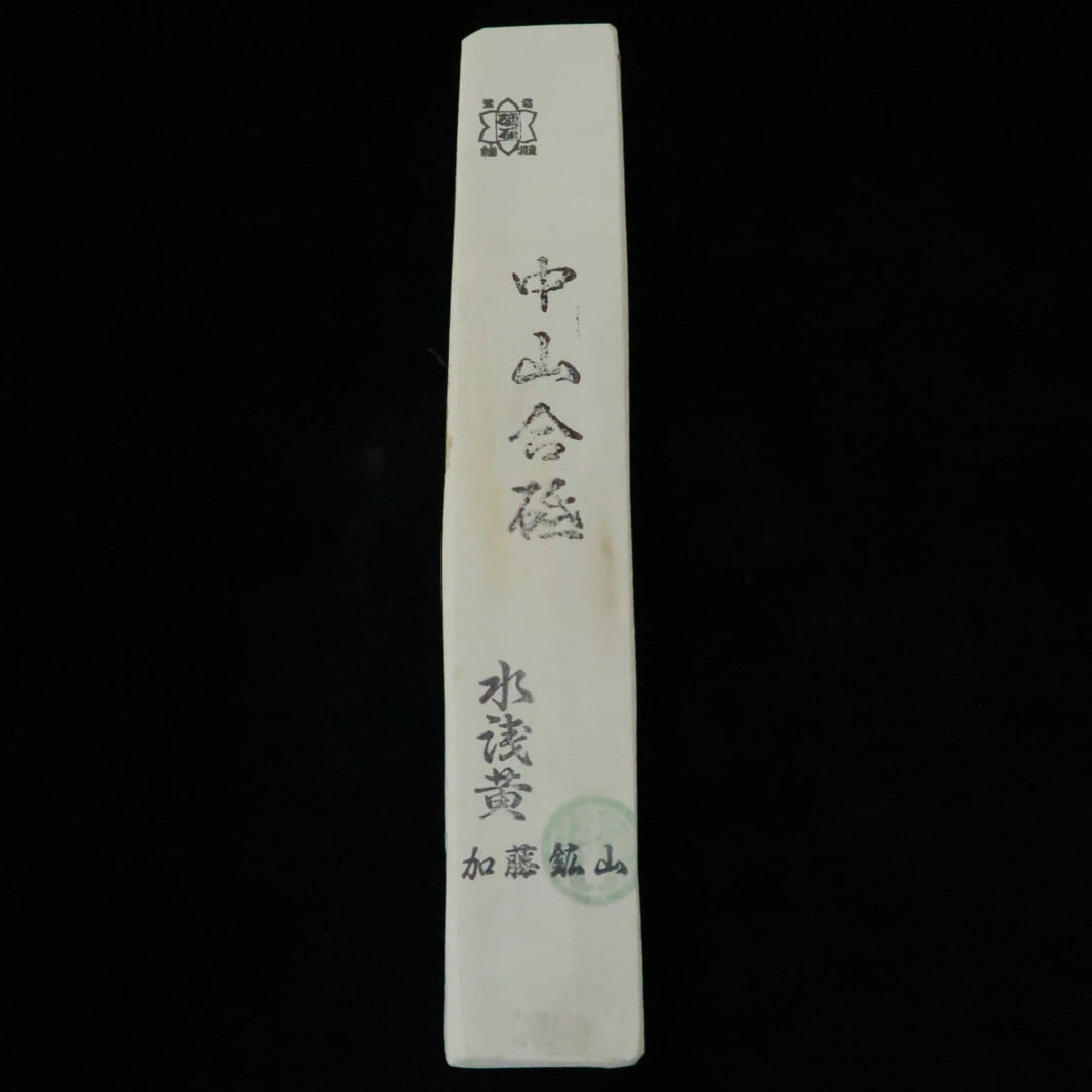 Pierre à aiguiser naturelle Nakayama, pierre de finition, « Mizu Asagi », type « Sun », 36 × 213 × 24 mm
