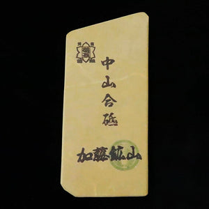 Pedra de amolar natural Nakayama aoto (acabamento) koppa 54 × 120 × 15 mm