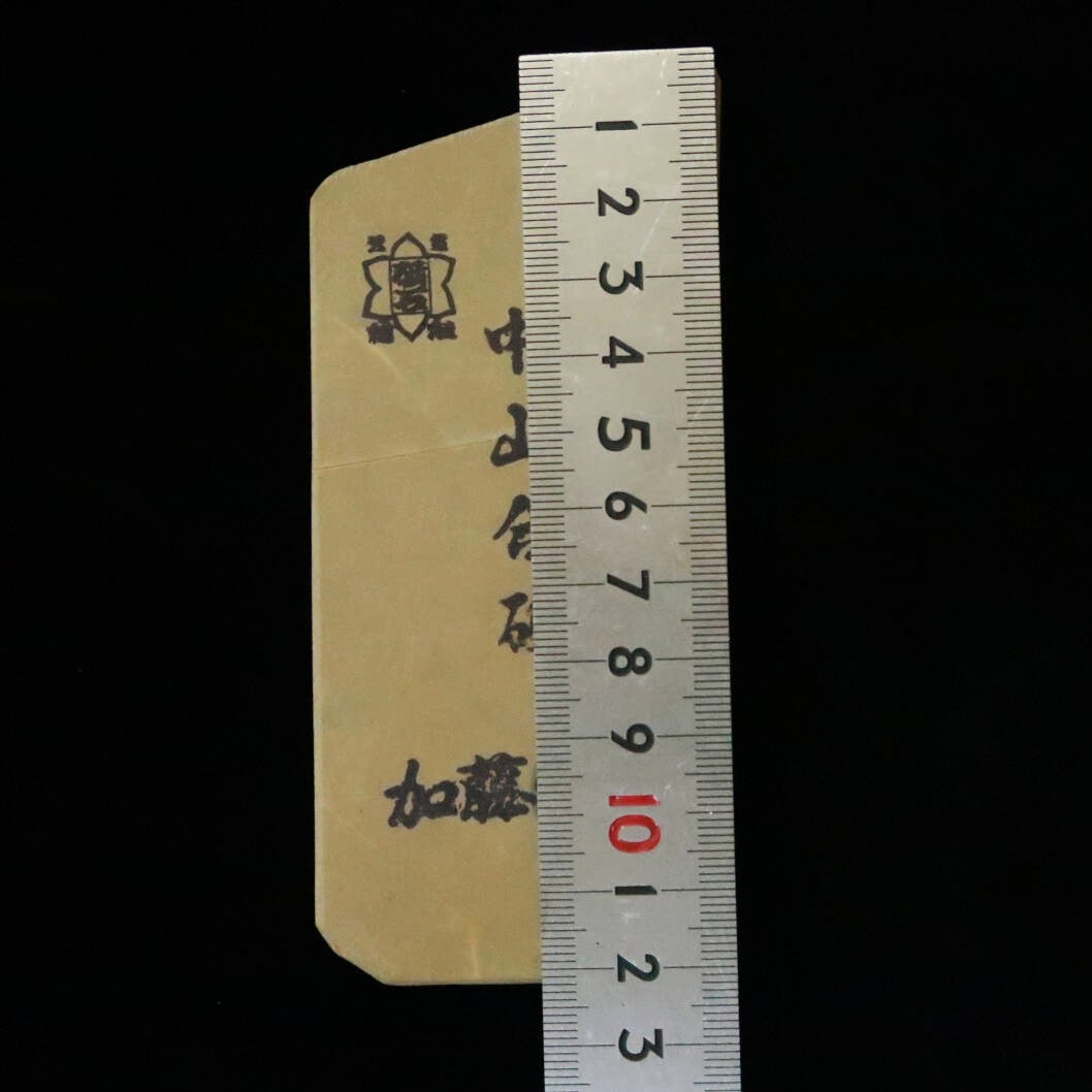 Pedra de amolar natural Nakayama aoto (acabamento) koppa 54 × 120 × 15 mm