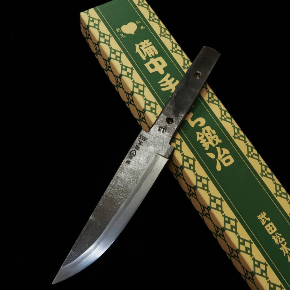 武田刃物TAKEDA　備中手打ち鍛冶 小刀キット （130mm）