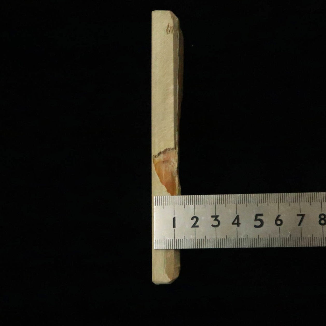 天然砥石　中山 合砥 コッパ 54×141×18mm