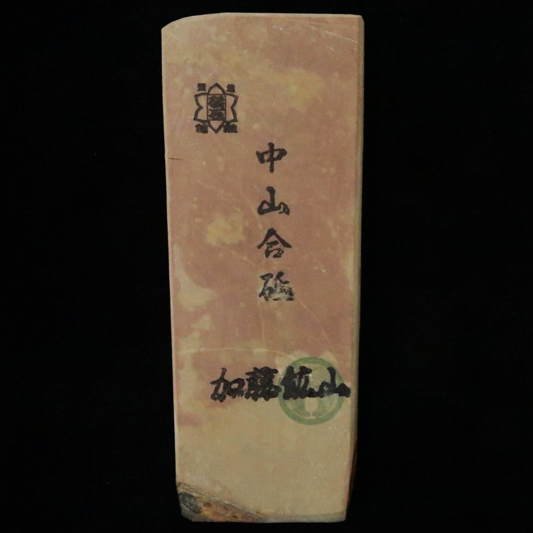 Pierre naturelle d’aiguisage Nakayama, pierre combinée, « koppa » 59 × 146 × 23 mm