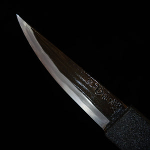 TAKEDA Cutlery forja manual de Bitchū, pequena faca laqueada especial preta