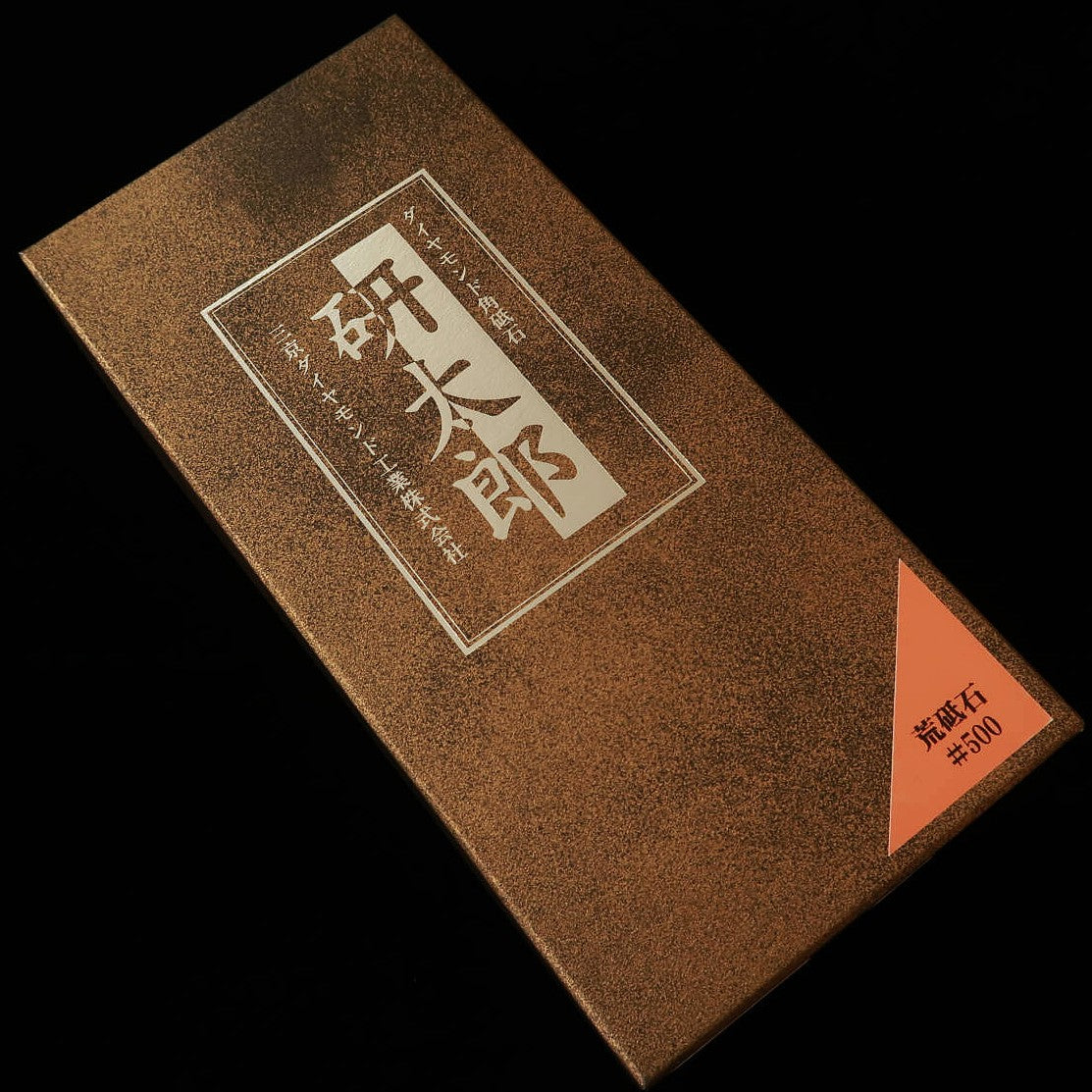 Sankyo Diamond Industrial Co., Ltd. Kentaro Coarse Whetstone, 500 grit