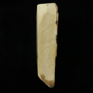 天然砥石　中山 合砥 コッパ 127×102×33mm