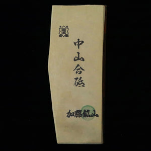 Pedra de amolar natural Nakayama aoto (acabamento) koppa 72 × 177 × 16 mm