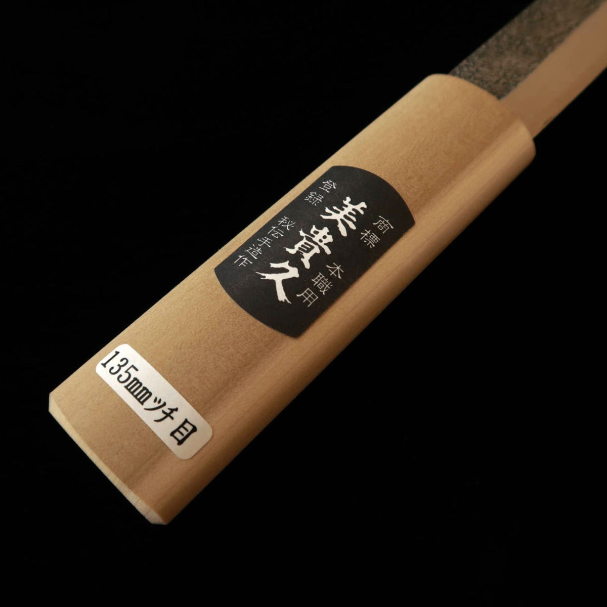 Cuchillo Makiri Ikeuchi Hamono IKEUCHI, acero Shirogami #2, obra de Mikihisa, acabado martillado, mango de magnolia (135/150 mm)