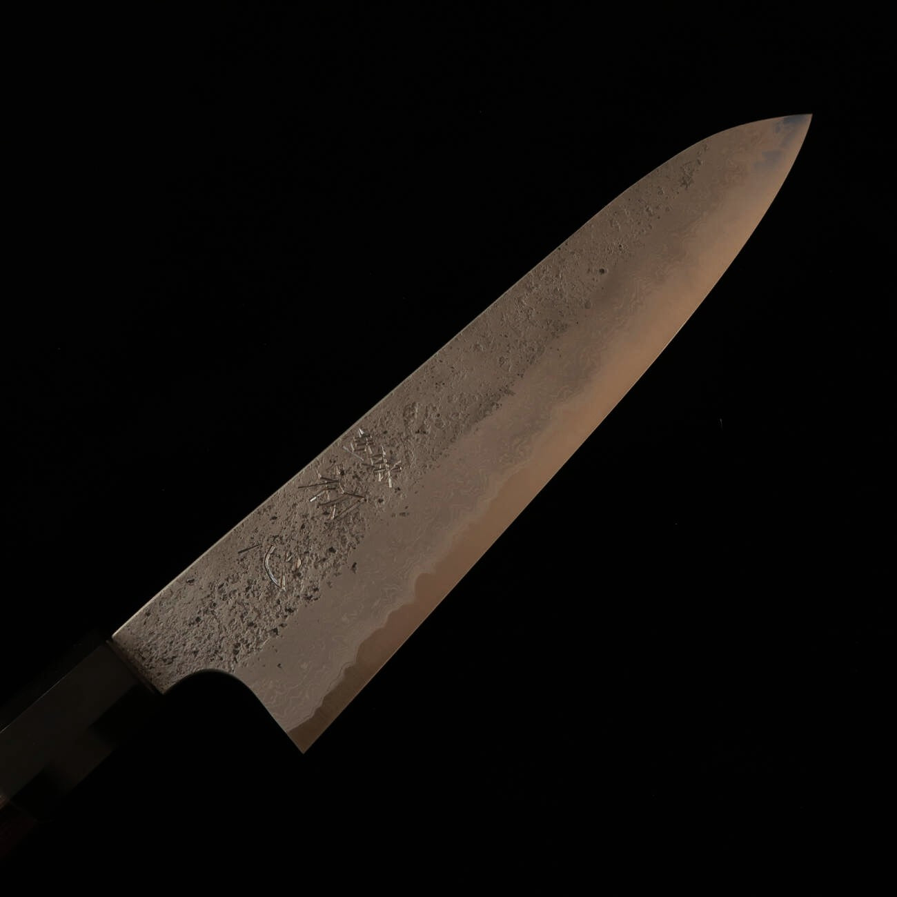 Hatsukokoro Ryusui Aogami No. 2 Nashiji Damascus Gyuto with Wenge Handle (240mm)