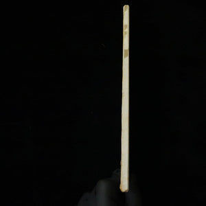 Pedra de amolar natural Nakayama Aoto Koppa 101×208×11 mm