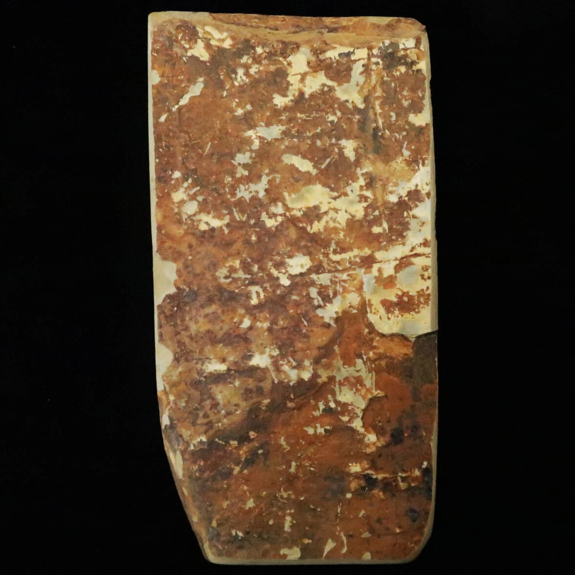 天然砥石　中山 合砥 コッパ 94×183×18mm