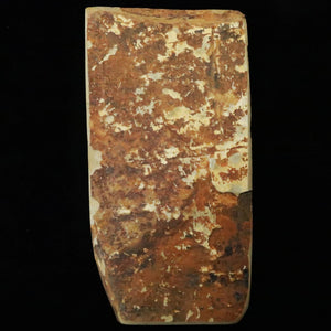 天然砥石　中山 合砥 コッパ 94×183×18mm