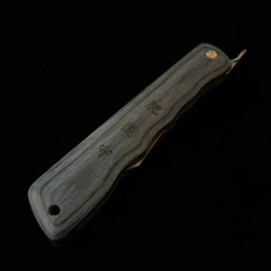 Nagao Kanekoma HIGONOKAMI 【serie Woody】 Higonokami VG-10 Sora (70 mm)
