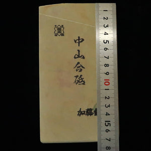 Pedra de amolar natural Nakayama Aoto Koppa 97×173×41 mm
