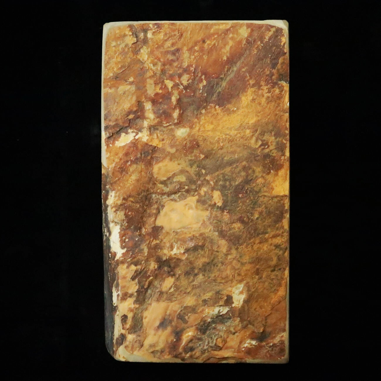 天然砥石　中山 合砥 コッパ 97×173×41mm