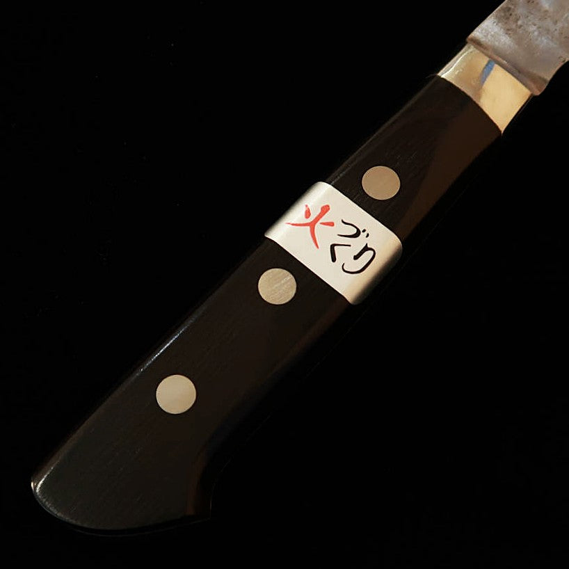 Teruyasu Fujiwara's legendary Shiragami No. 1 Gyuto knife with finger-cutting edge (195mm)
