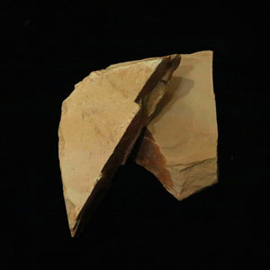 Nakayama Nagura Hatanaka Era Bagged (Extra Small - Extra Large)