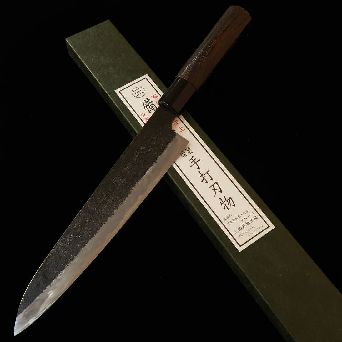 Miwa Hamono Sujihiki (boning knife) - Aogami No. 1 steel, roasted chestnut wood handle (210mm)