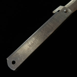Higo no Ōsama Knife sin caja, acero al carbono (72 mm)