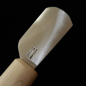 池内刃物 IKEUCHI 皮断包丁 青紙二号 美貴久作 磨き 丸刃 (36mm)