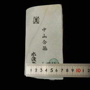 Pedra de amolar natural Nakayama, fina, 75×150×7 mm