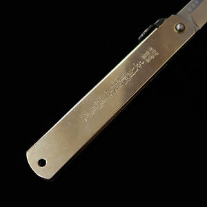 HIGONOKAMI Higonokami, Masanobu-saku Eiyū, hoja forjada honwarikomi, tamaño extra grande (90 mm)