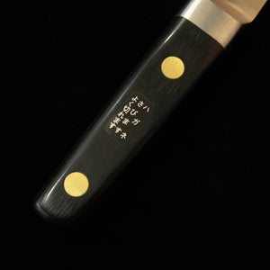 MISONO Desossador tipo redondo, aço carbono europeu, cabo laminado preto (145 mm)
