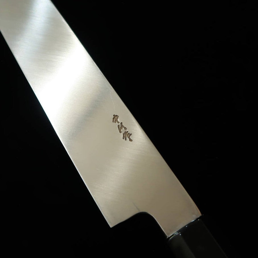 Miura Hai MIURA Obidama yanagiba VG10, acabado espejo, mango personalizado amarillo (270 mm)