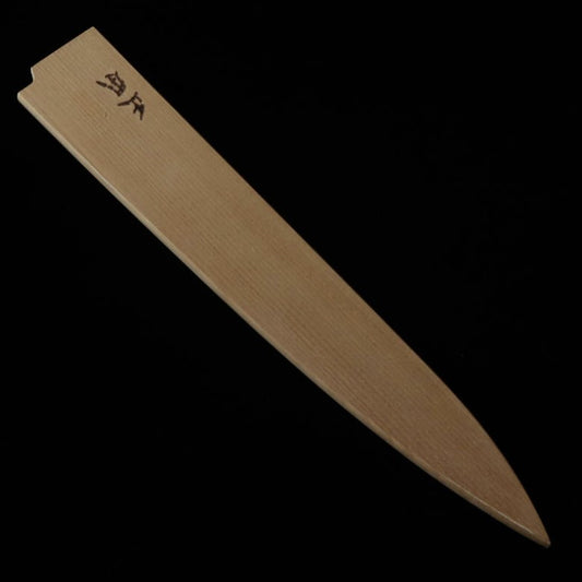 Masamoto Sohonten Fourreau pour Sujihiki (240 mm)
